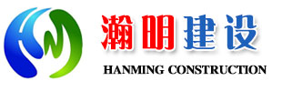 http://www.kwhg.com专业承接沉管施工_沉管安装_沉管工程_水下管道安装_水下管道铺设等各类水下工程。