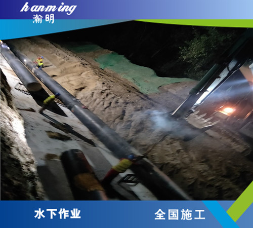 广州水下取水头安装的细节