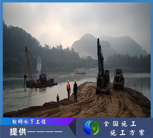 广州排海管道水下安装的简介