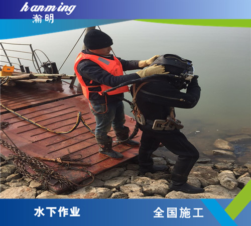郑州水下管道安装