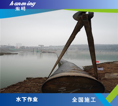 沉管