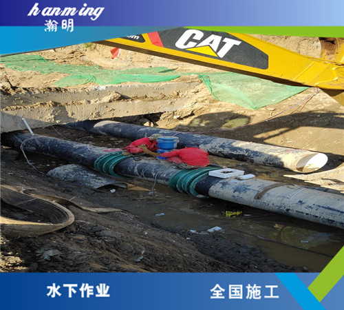 水下管道沉放