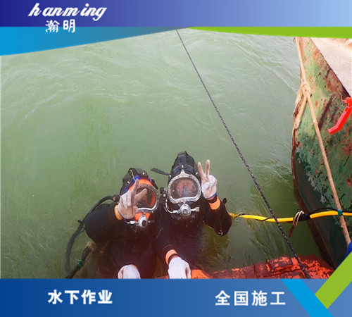 取水头水下安装的施工怎么做