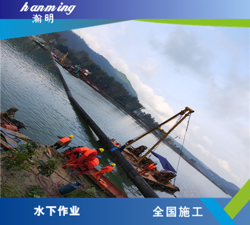 南京水下取水头安装|取排水管道安装|沉管施工公司