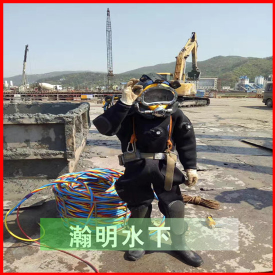 广州沉管施工方案