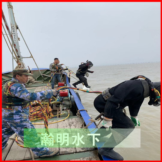 锦州水下光缆铺设