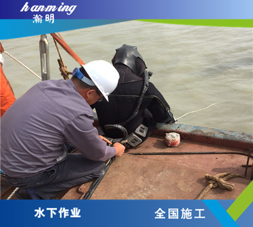 上海沉管施工单位