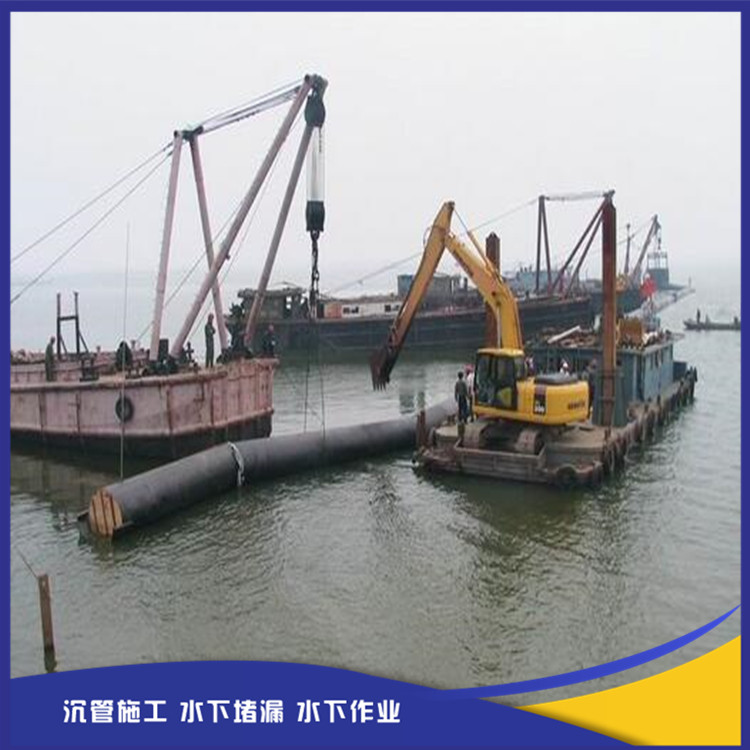 郑州潜水作业-技术方案
