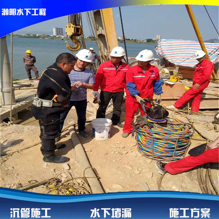 天津过江水下埋管