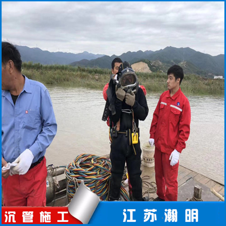 武汉海上平台铺设 潜水员持证上岗