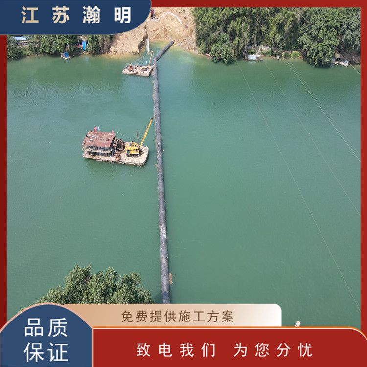 长沙水下管段制作