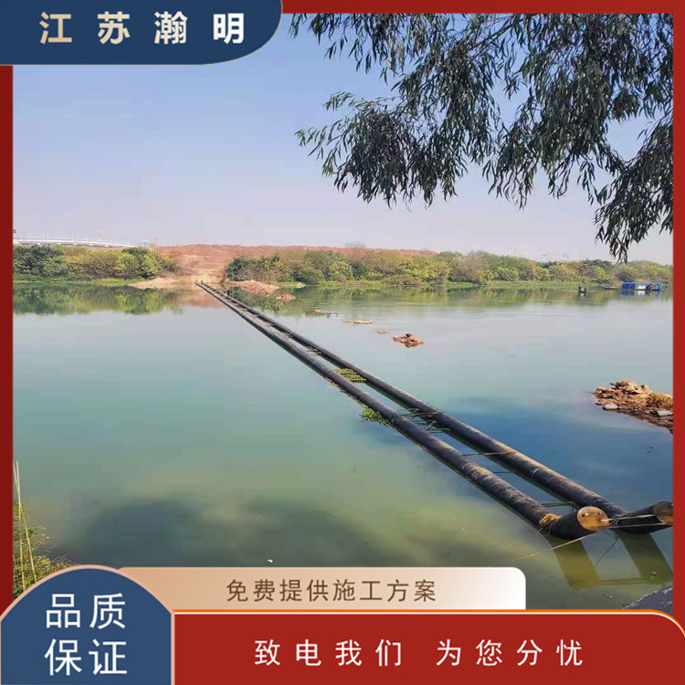 南京水下管道铺设