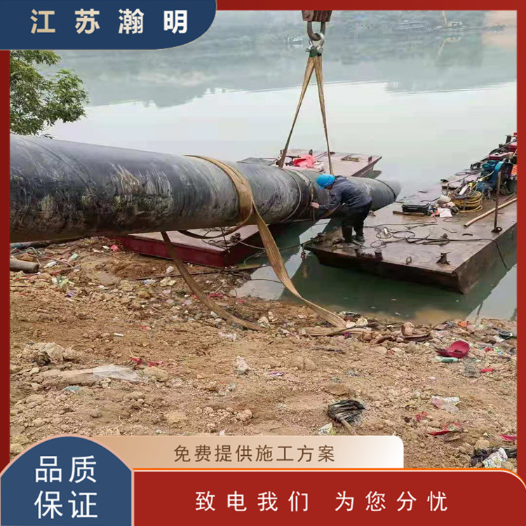长沙沉管法优点和适用条件