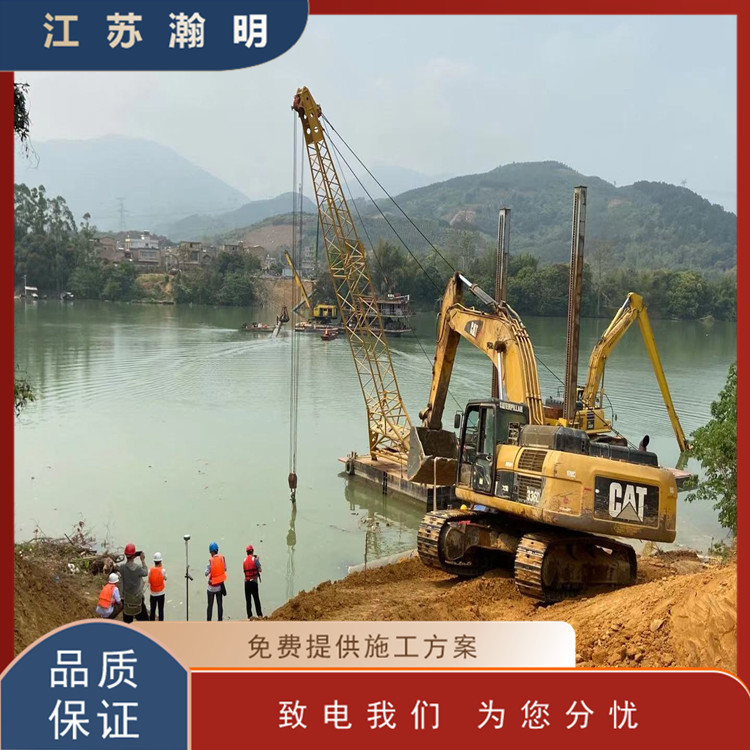 沉管隧道工程简介