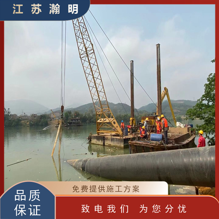 长沙管段水下连接