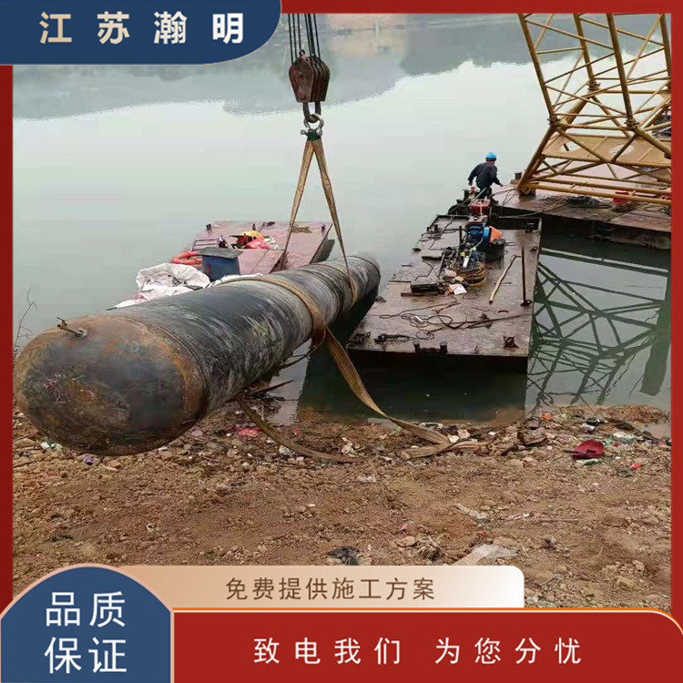 沉管管道的接头与接头处防水