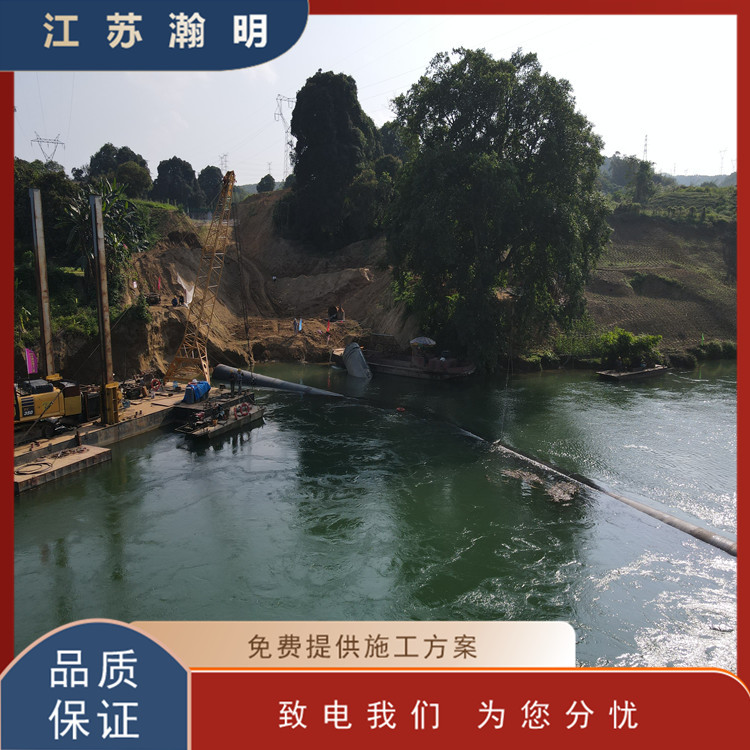 吕梁水下管道沉管