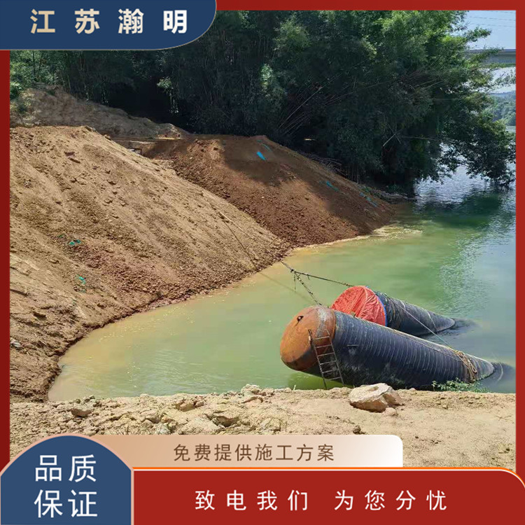 广元水下管道安装 