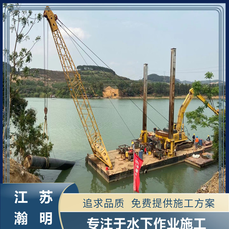 杭州水下管道安装工程