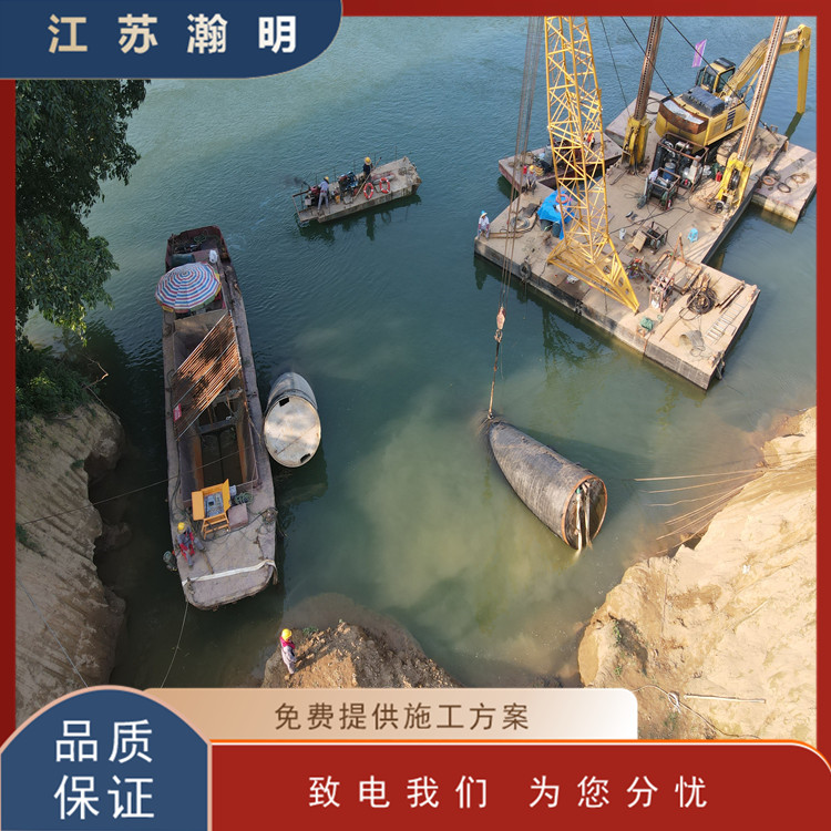 吕梁沉管隧道的优点