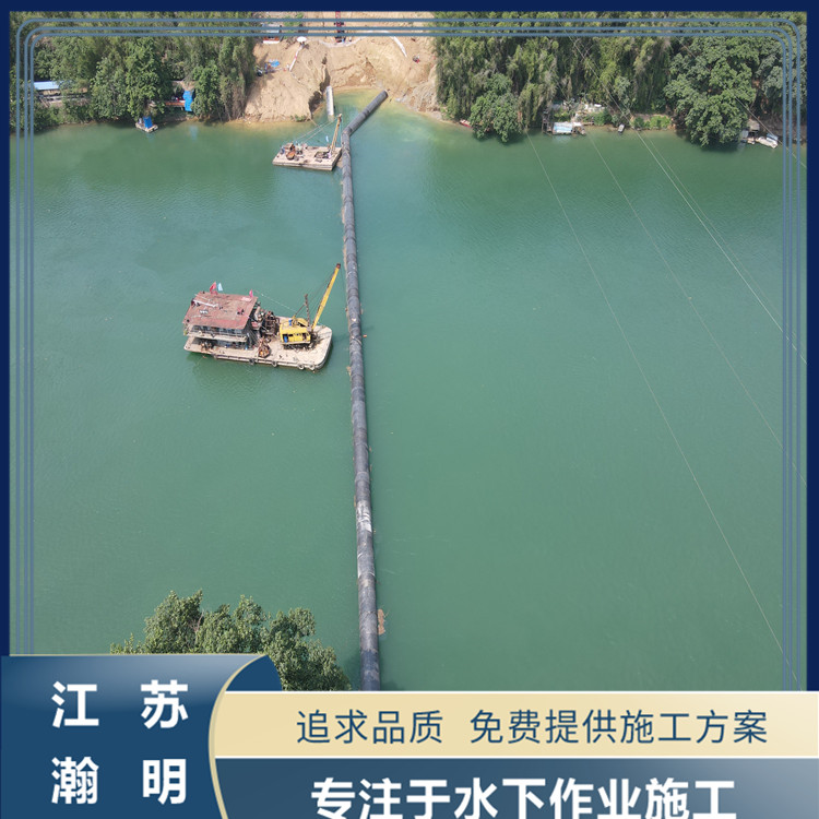 杭州河道畅通：水下清淤保障水流畅通无阻