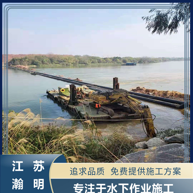 长沙过湖管道下沉方案