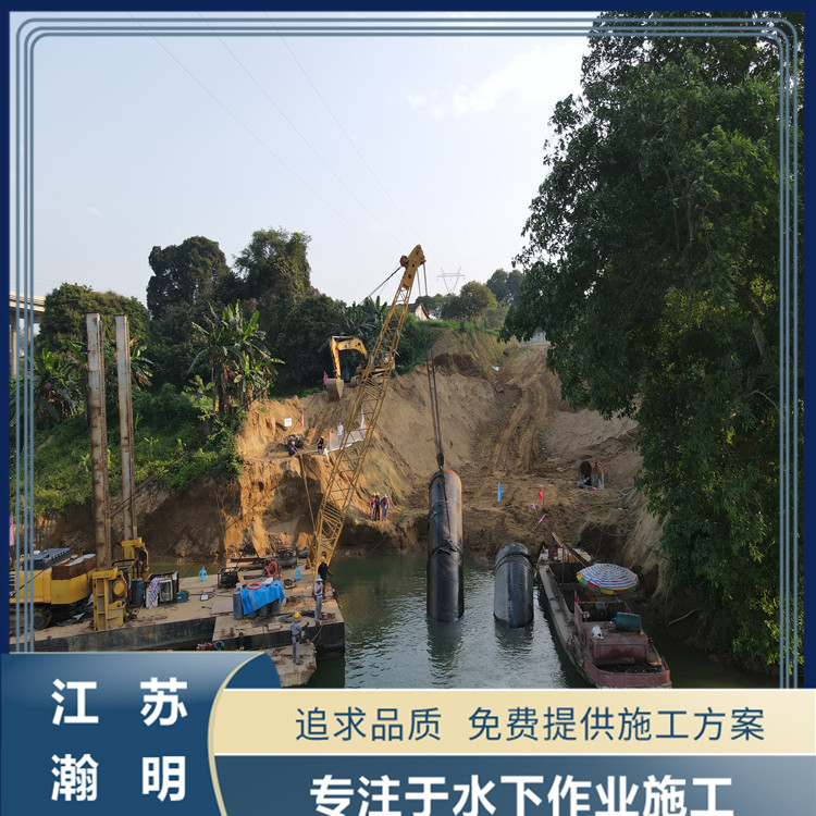水下环境修复：清淤在水质改善中的角色