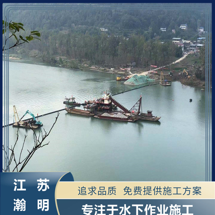 宜宾取排水管道安装