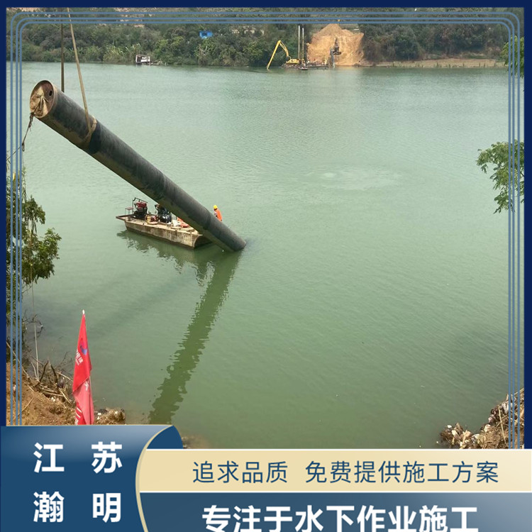 广州宜春沉管安装施工---沉管法工艺流程