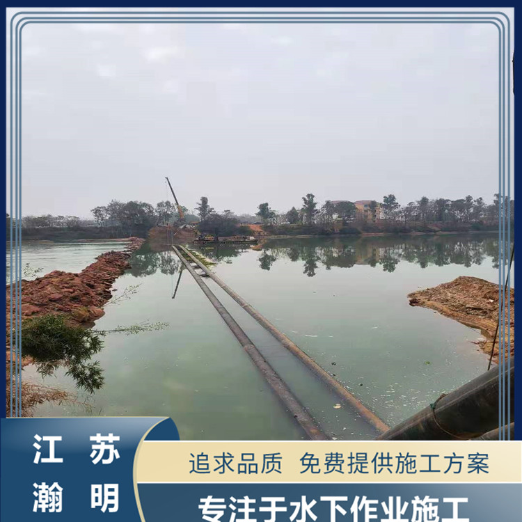 西安河道护岸管道铺设-河南沉管安装公司