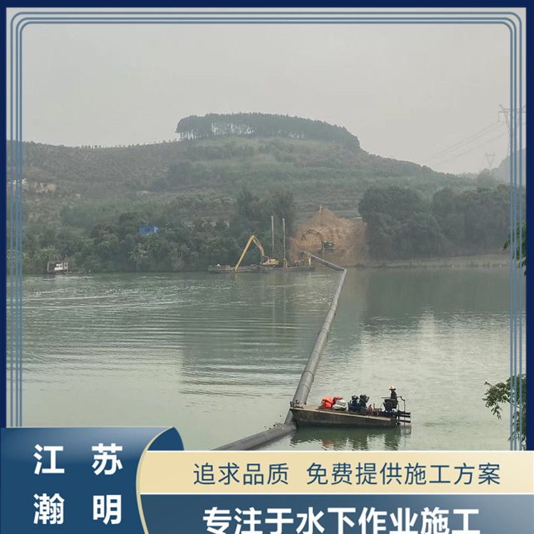 广州水下管道和取水头安装的步骤--江西沉管施工项目团队