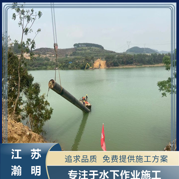上海沉管法的施工方法-福州沉管施工项目团队