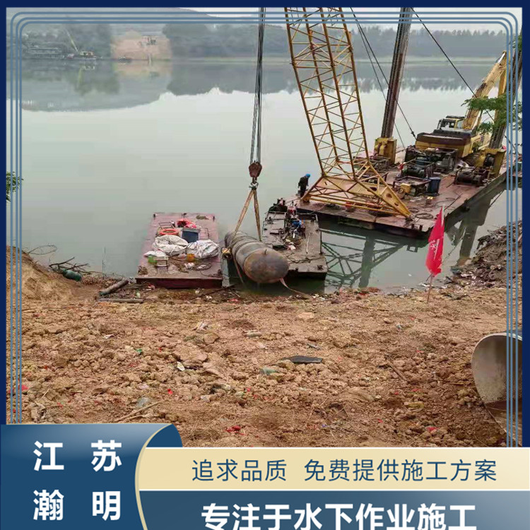 贵阳温州沉管施工项目公司沉管施工方法