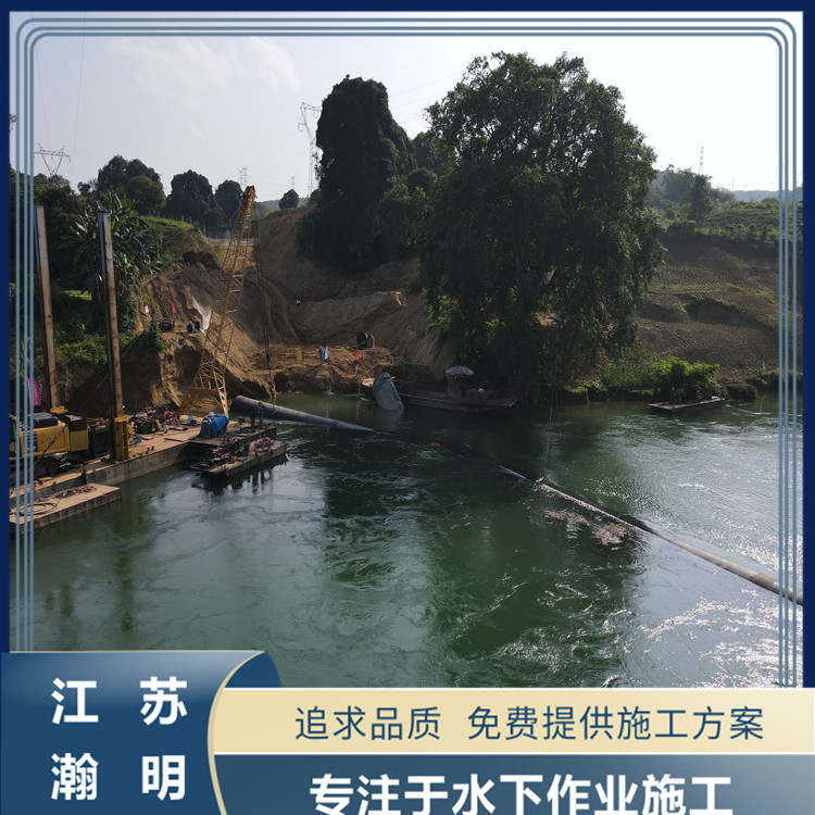 天津连云港沉管施工项目公司沉管隧道的施工原理