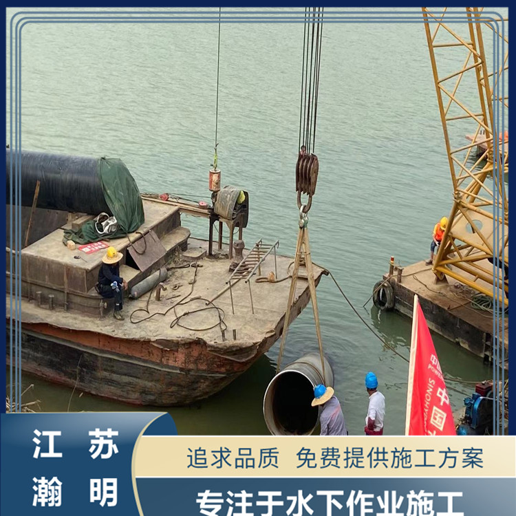 潍坊芜湖沉管施工公司沉管隧道的施工原理