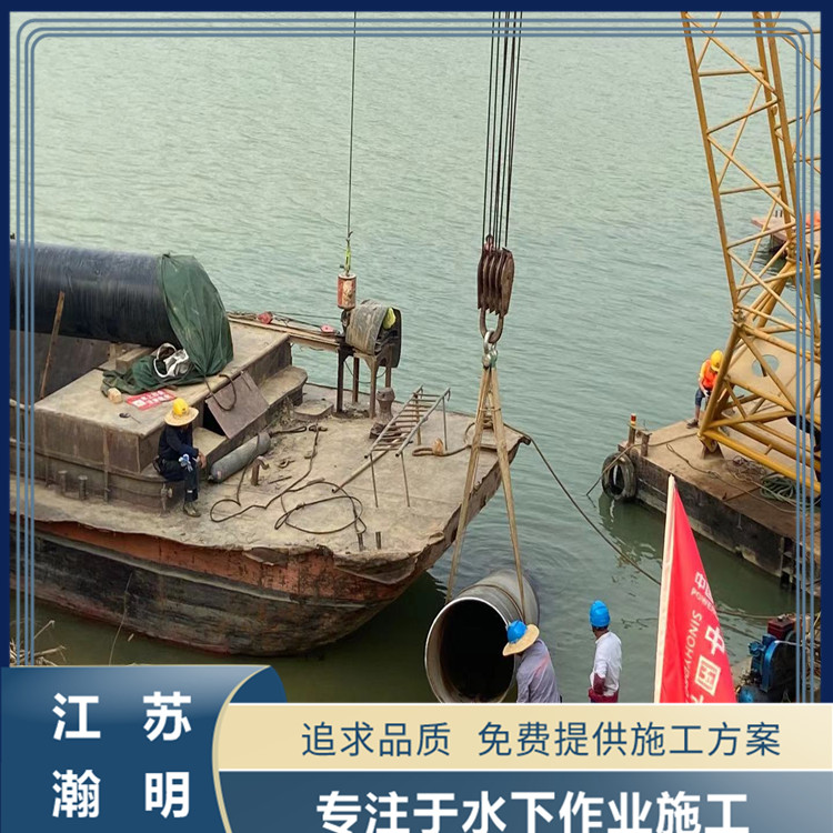 莱芜芜湖沉管施工公司沉管隧道的施工原理