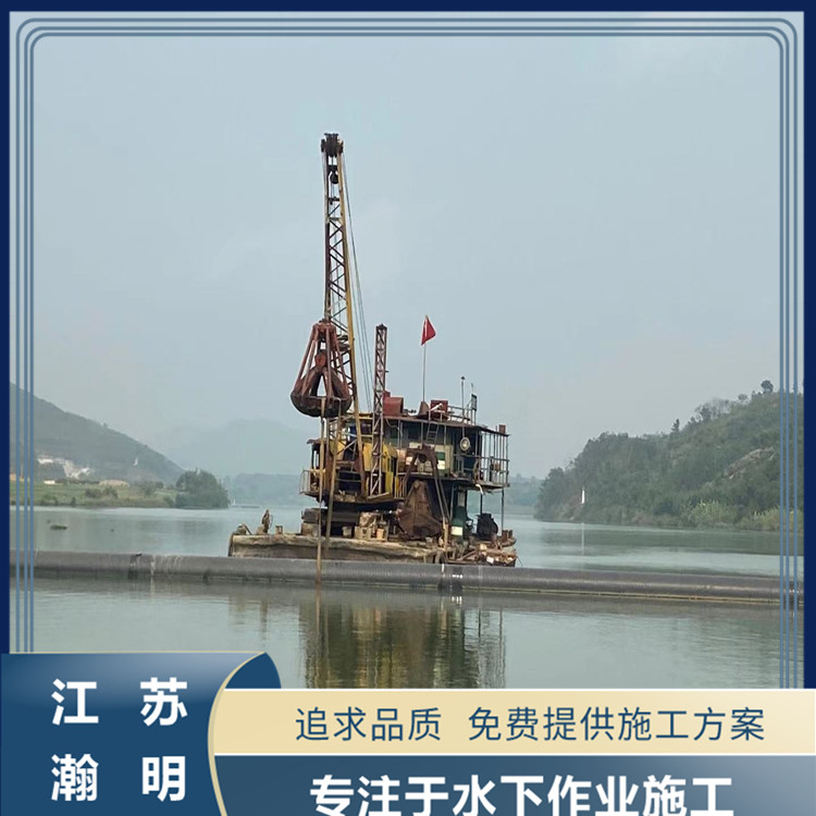 杭州淮安沉管施工公司过河管的安装