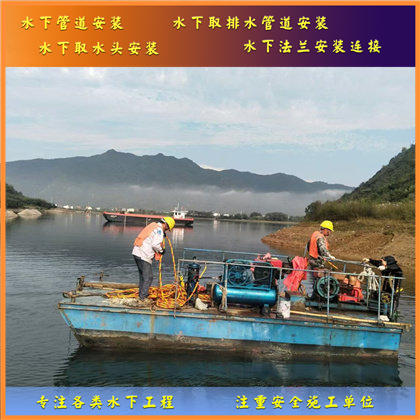 衡阳从图纸到水下：沉管安装的建设之路