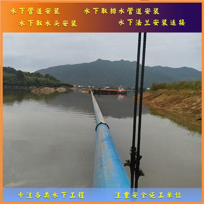 鄂尔多斯沉管安装大挑战：穿越江河湖海的工程奇迹