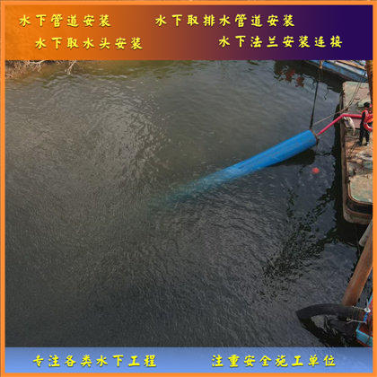 吉林技术创新：过江沉管施工的创新