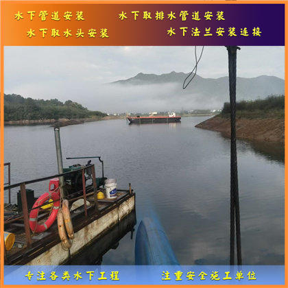 邹城沉管安装大揭秘：水下 “巨龙” 如何就位
